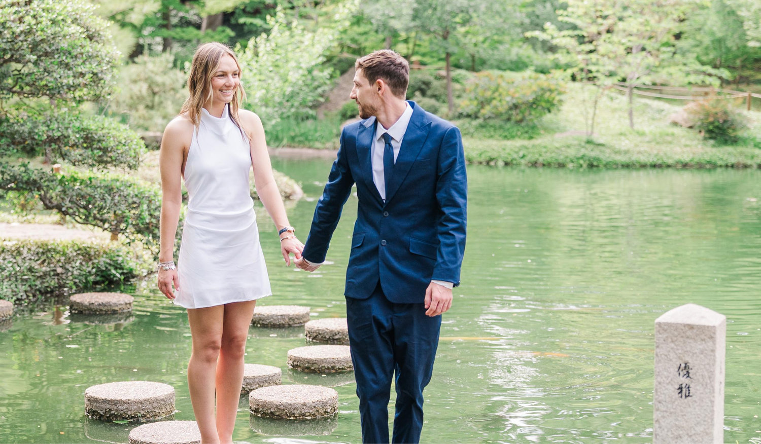 The Wedding Website of Lacy Weaver and Ryan Child