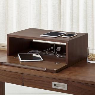 Aspect Charging Station with Power