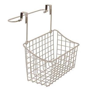 Spectrum Steel Grid Medium Over-the-Door Towel Bar/Basket in Satin Nickel