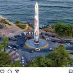 Avenida Malecón