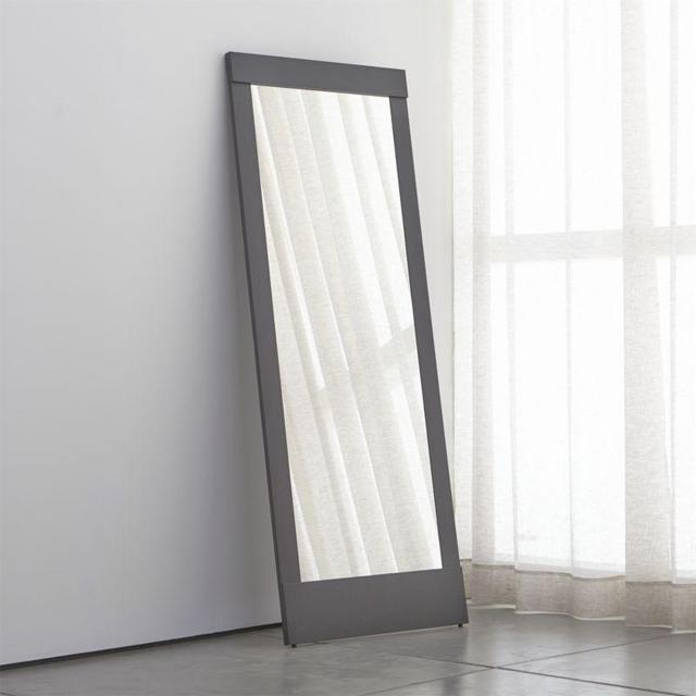 Colby Gunmetal Floor Mirror