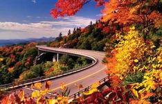 Blue Ridge Parkway Visitor Center