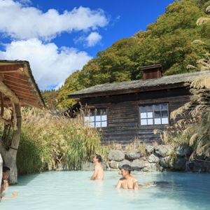 Onsen Experience in Japan