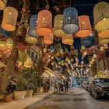 Rainbow Street