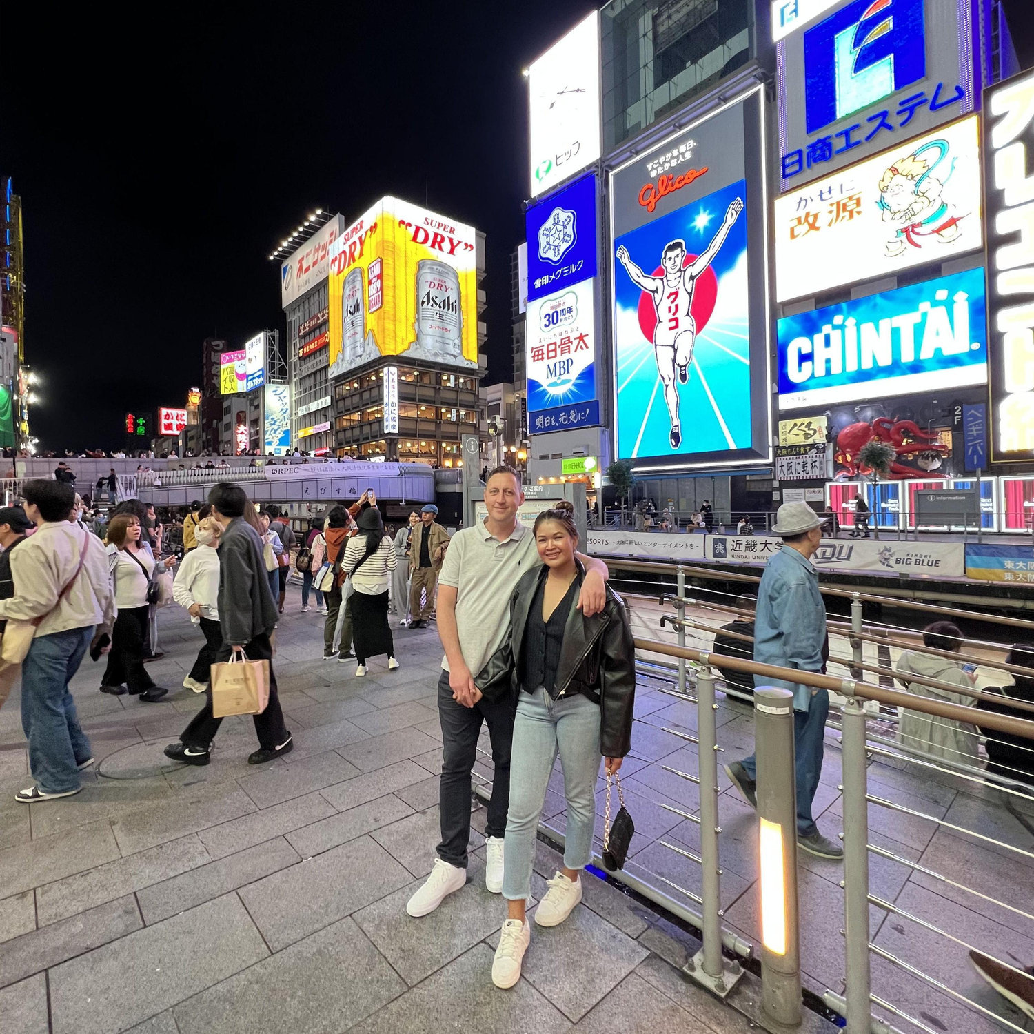 Osaka - was food coma and we got to spend with a lot of Jean's friends.