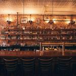 The Whiskey Jar