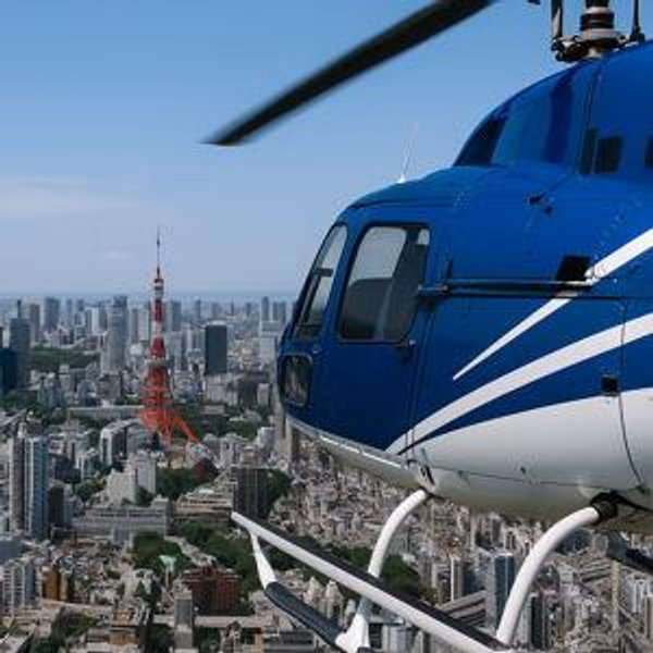 Tokyo Helicopter Ride