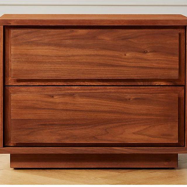 Gallery Walnut Nightstand