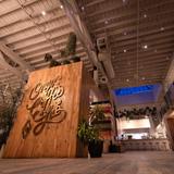 Onyx Coffee Lab - Rogers HQ