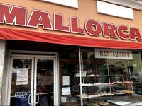 Cafeteria Mallorca