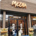 Mecha Noodle Bar