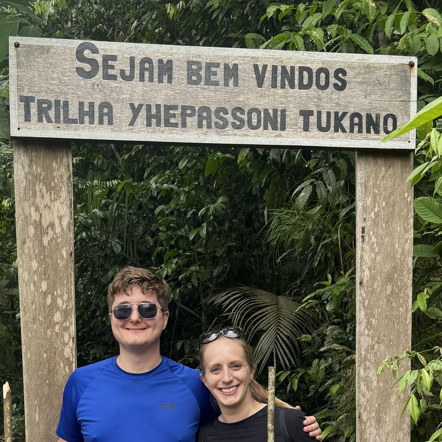 Amazon Rainforest Hike (January 2025)