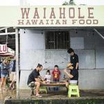 Waiahole Poi Factory
