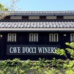 WINE SHOP