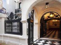 Museo Evita