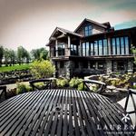 Laurentia Vineyard & Winery