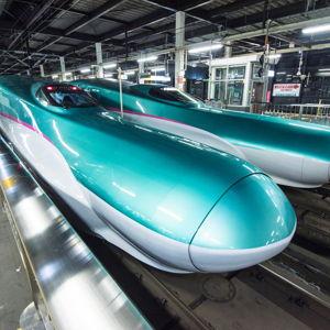 Bullet Train/Transportation Tickets