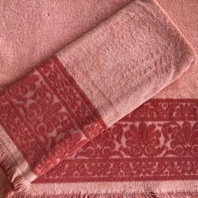 Fieldcrest Scroll Print Cotton Bath Towel Set 1970's