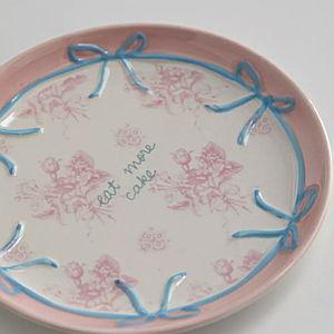 Lana Patterned Dessert Plate