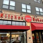 yum! Kitchen and Bakery