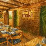 Asador Iñaki