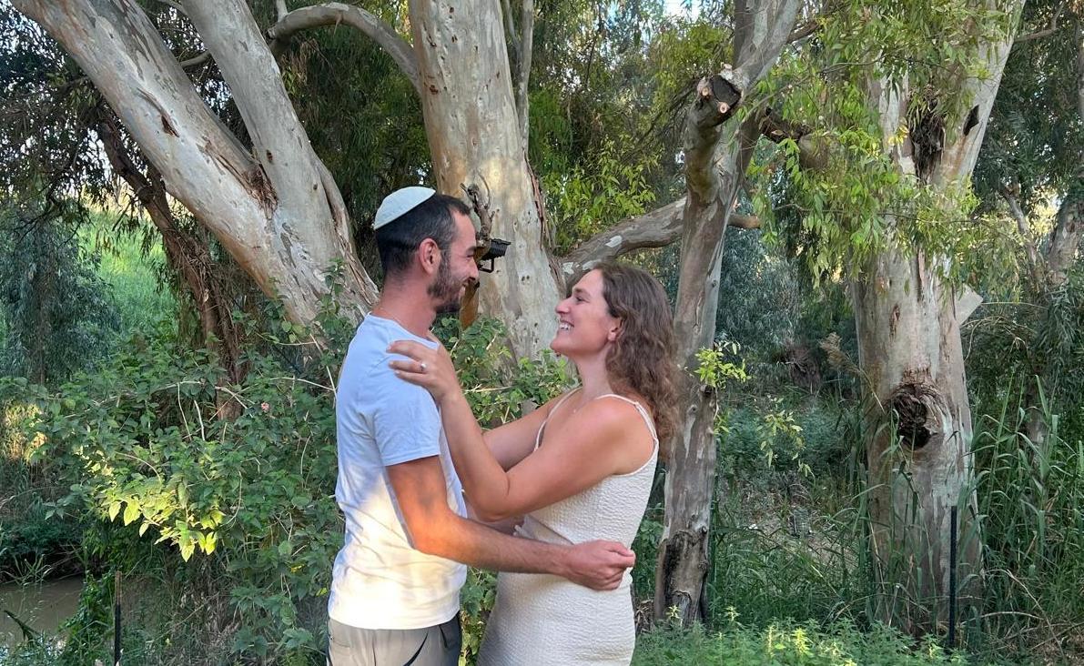 The Wedding Website of Estee Demry and Yohan Demry