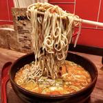 Ramen Tatsu-ya