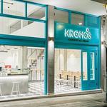 Kronos Ice Cream