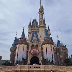 Tokyo Disneyland Tickets
