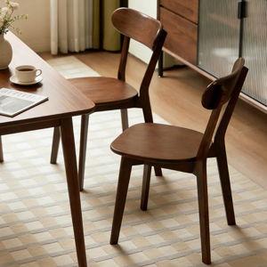Wood Dining Chairs Set, Solid Oak Wood Chairs w/ Backrest & Seat, Anti-Slip Pads (Set of 4) - Walnut