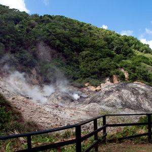 Volcano Tour/ Mud Bath