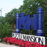 Puzzle Mansion