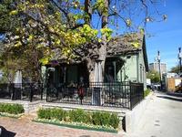 Bowen House