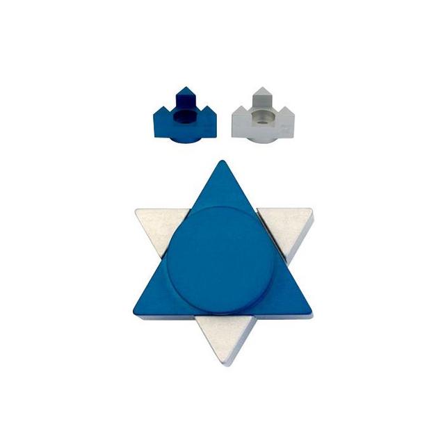 Travel Shabbat Candlesticks with Star of David Shape