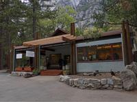 Ansel Adams Gallery