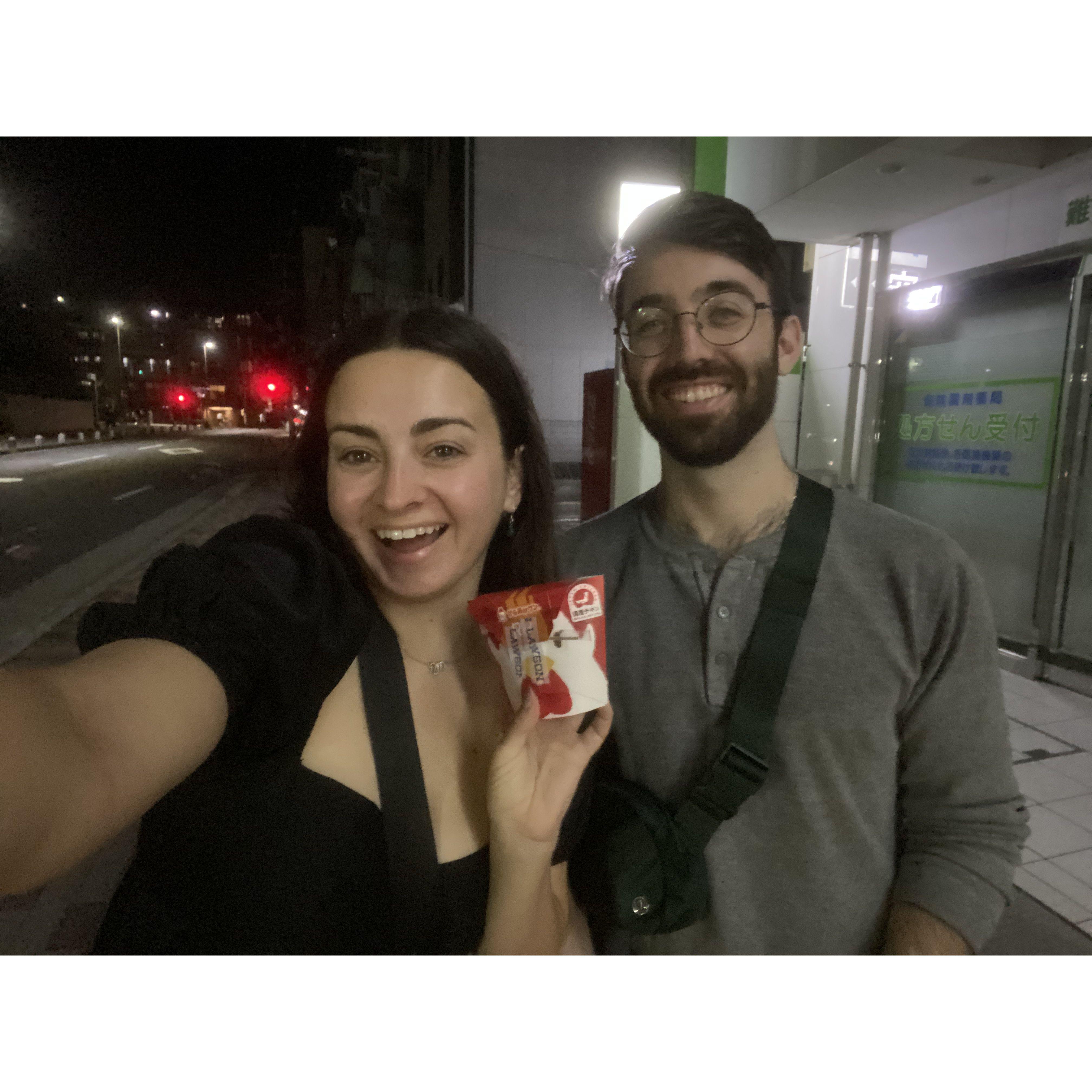 Our trip to Japan!