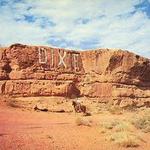 Dixie Sugarloaf