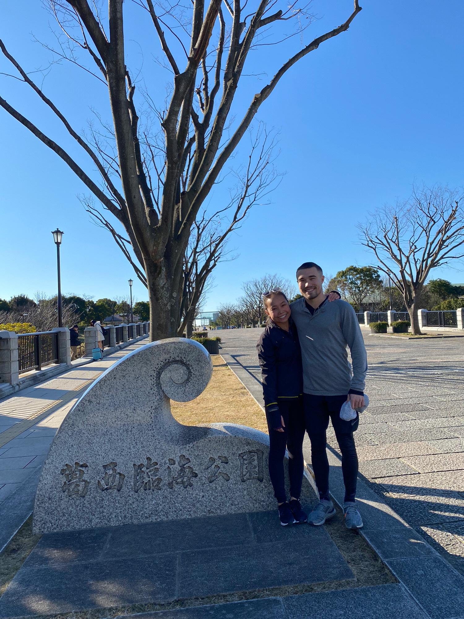 From our trip to Japan