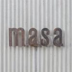Masa 105 | Desayuno - Brunch / Merienda.