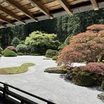 Portland Japanese Garden