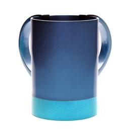 Yair Emanuel Adonized Aluminum Netilat Yadayim Washing Cup