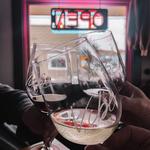 Vibe Cellars Tasting Room