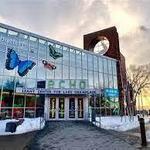 ECHO, Leahy Center for Lake Champlain