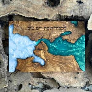 Wooden Challah Board