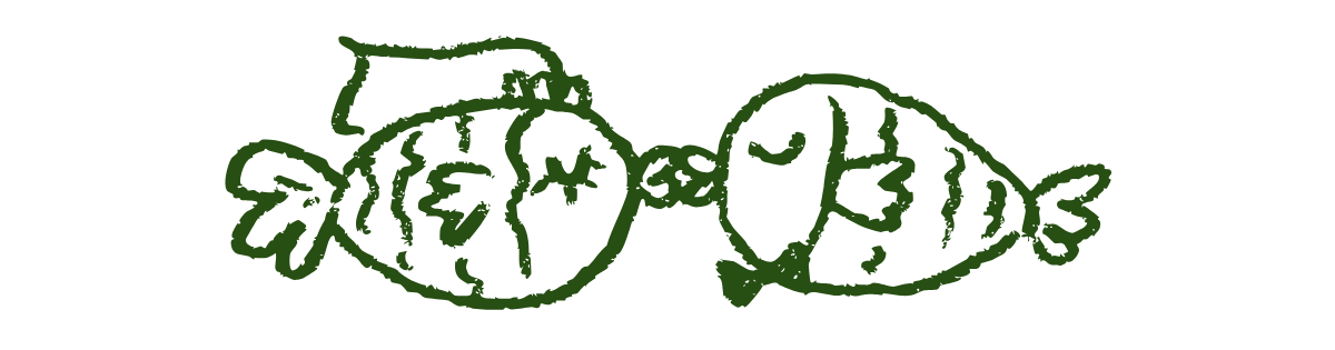 The Wedding Website of Ari Manelis and Ethan Bloom