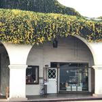 Heavenly Honey Company