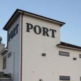 Port Marina and Restaurant