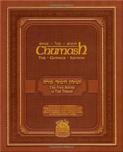 Chumash: The Gutnick Edition - All in one - Synagogue Edition
