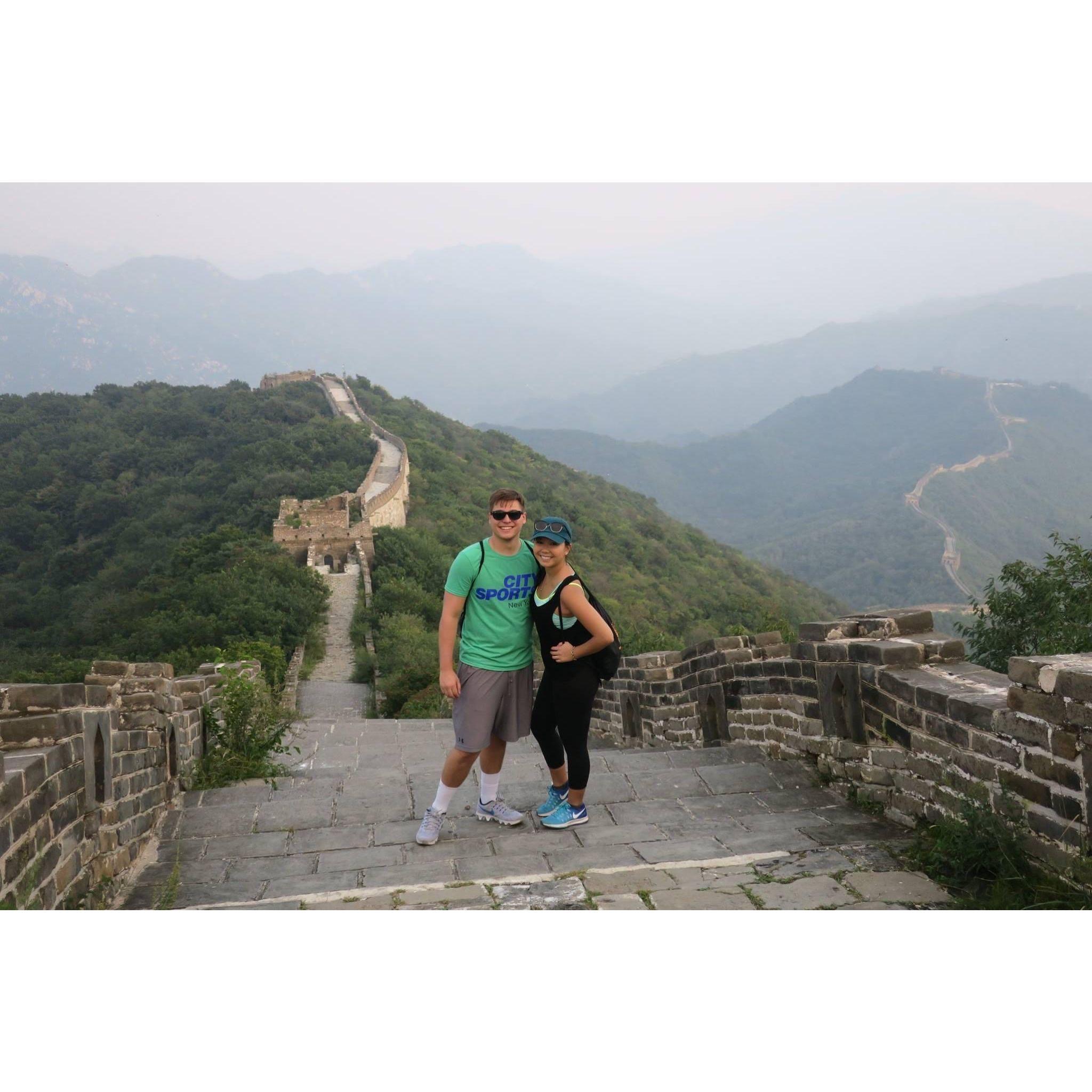 China - 2017