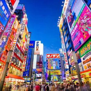 Tokyo Anime District Shopping Fund